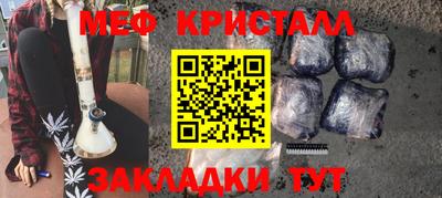 кокаин Первоуральск
