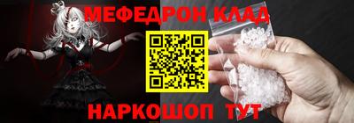кокаин Первоуральск