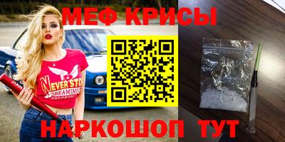 кокаин Первоуральск