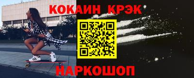mdpv Партизанск