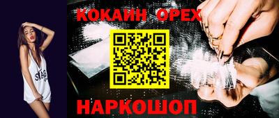 mdpv Партизанск