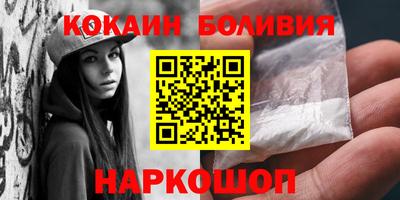 mdpv Партизанск