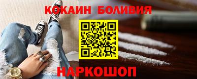 mdpv Партизанск