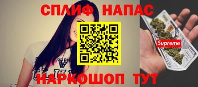 mdpv Партизанск