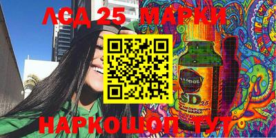 кокаин Первоуральск