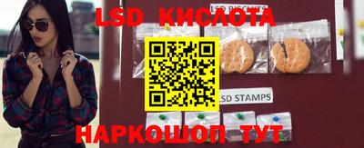 кокаин Первоуральск