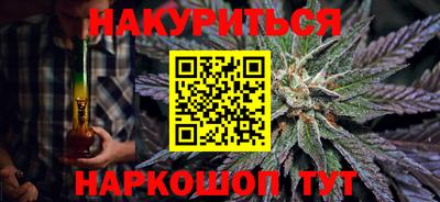 кокаин Первоуральск