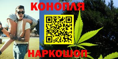 2c-b Пенза