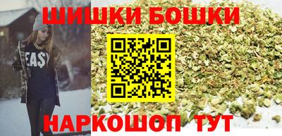 кокаин Первоуральск