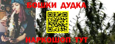 кокаин Первоуральск