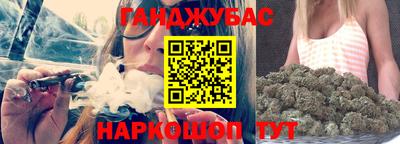 кокаин Первоуральск