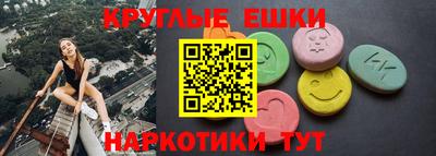 mdpv Партизанск