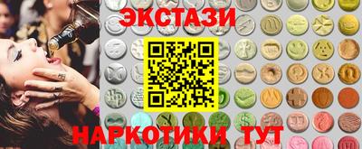 mdpv Партизанск