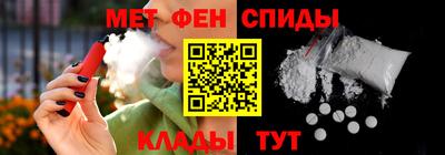 кокаин Первоуральск