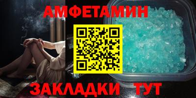 mdpv Партизанск