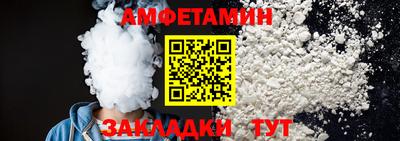mdpv Партизанск