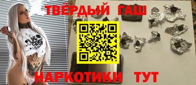 кокаин Первоуральск