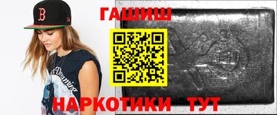 кокаин Первоуральск