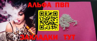 кокаин Первоуральск