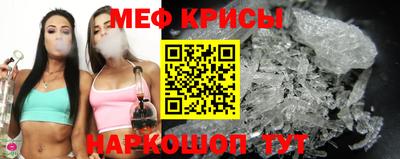 2c-b Пенза