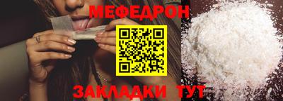 mdpv Партизанск